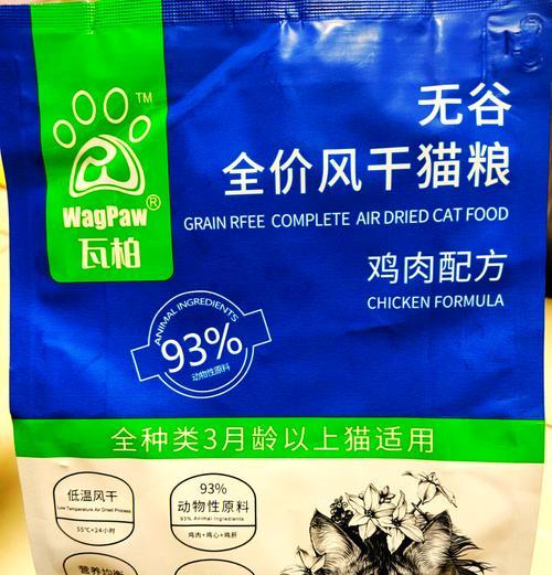 伯威猫粮的真假如何辨别？有哪些防伪技巧？