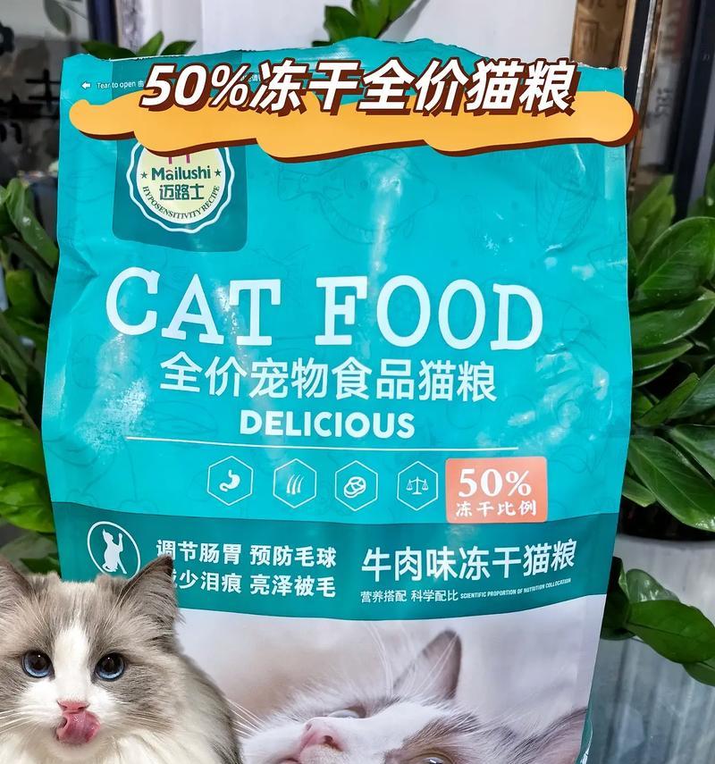 加拿大什么猫粮最好吃最安全？加拿大猫粮品牌有哪些？