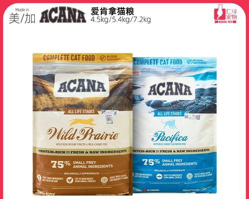 加拿大什么猫粮最好吃最安全？加拿大猫粮品牌有哪些？