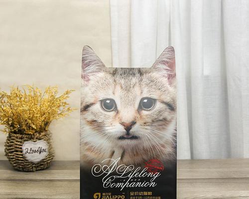 猫粮塑料包装内通常包含什么？