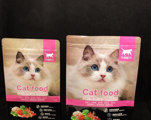 猫粮塑料包装内通常包含什么？