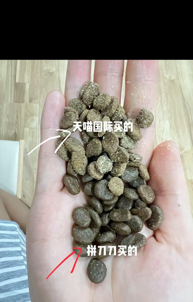 渴望猫粮放太久的样子是什么？长期存放猫粮的后果如何？