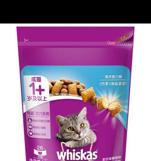 伟嘉猫粮属于哪个档次？适合哪些猫咪？