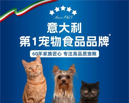 宠爵士猫粮品质如何？