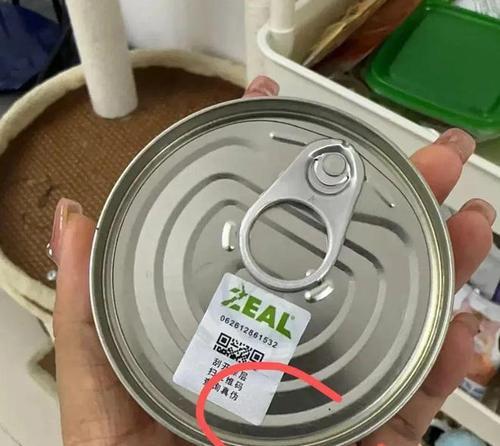 猫粮投毒行为的法律后果是什么？