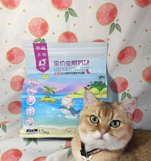 哪个品牌的猫粮带有鲨鱼图案？