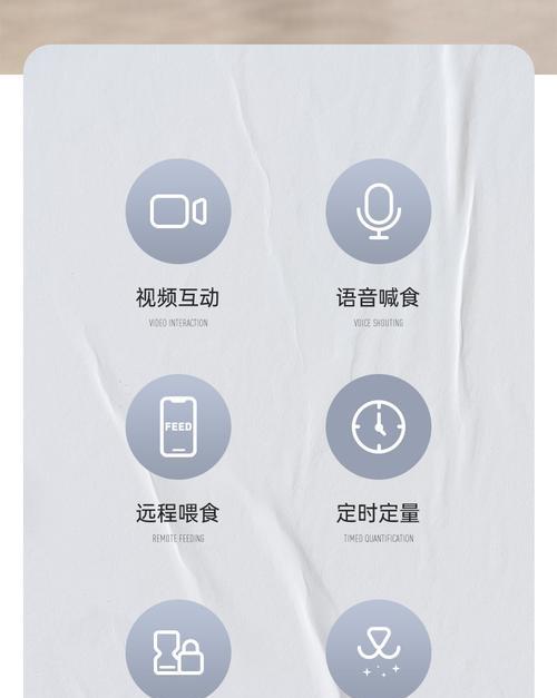 自动喂食猫粮机使用方法是什么？