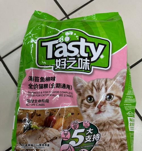 好之味猫粮的品质评价如何？