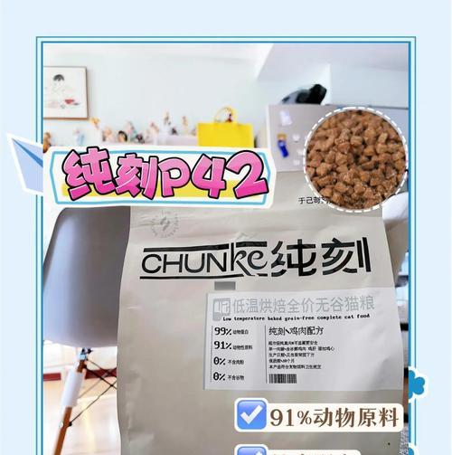 猫咪猫粮干燥怎么办啊吃什么药？如何保持猫粮的适宜湿度？