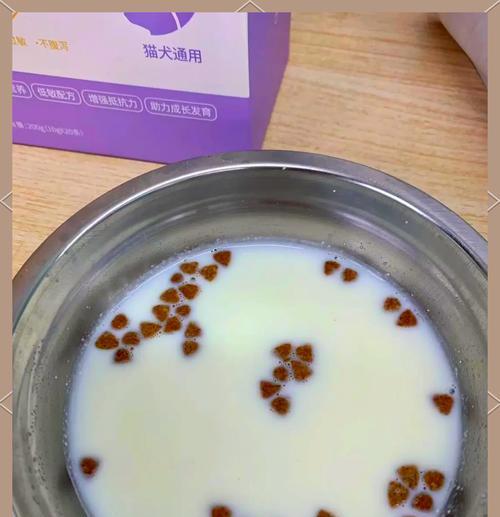 孩子不吃羊奶泡猫粮怎么办？如何改善？