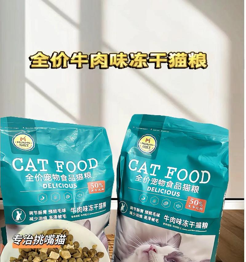 petio猫粮怎么样？用户评价和产品特点是什么？
