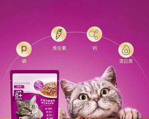 猫粮里成分金枪鱼粉是什么？金枪鱼粉对猫咪有什么好处？