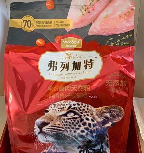 红色包装夹心猫粮的名称是什么？