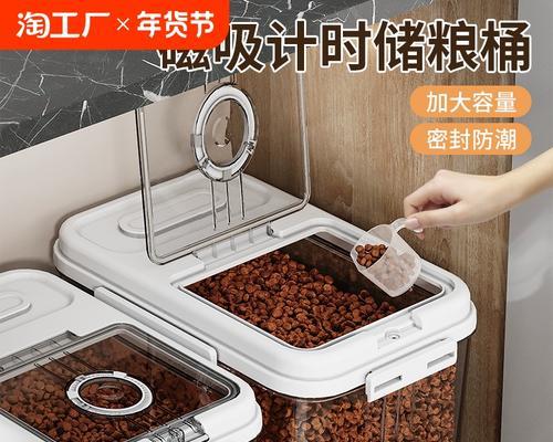 猫粮专用储存桶的使用方法图解？