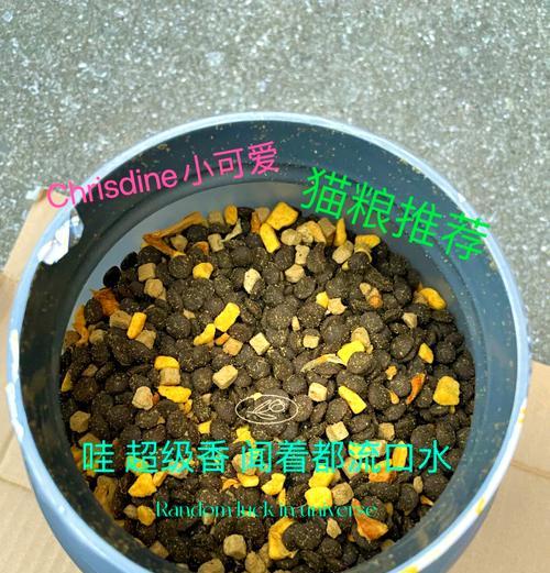 猫粮中的中空颗粒有何作用？对猫咪健康有影响吗？