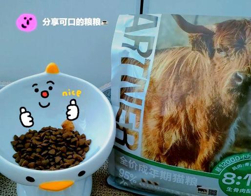 霍巴特猫粮缺货的原因及其替代品推荐？