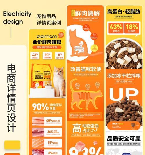 霍巴特猫粮缺货的原因及其替代品推荐？