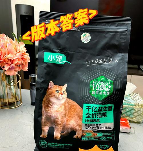 猫粮吃了反胃应该怎么办？需要给猫吃什么药？
