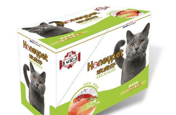 猫粮专用纸箱的名称是什么？