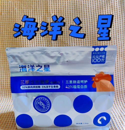 三拼猫粮怎么储存保鲜的？三拼猫粮的正确储存方法是什么？