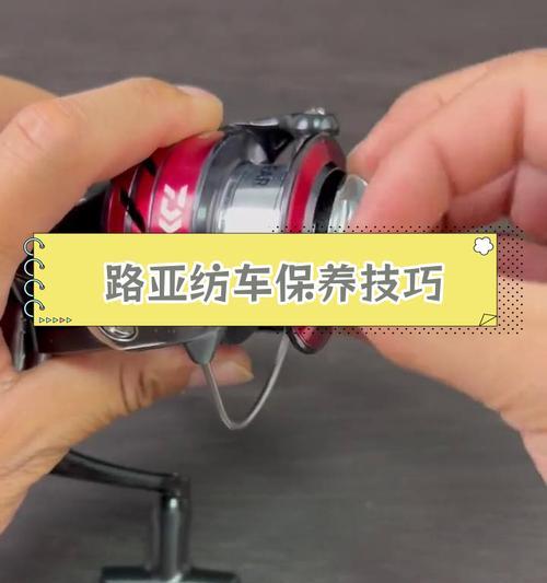 羊驼轮子的安装方法是什么？需要哪些工具？