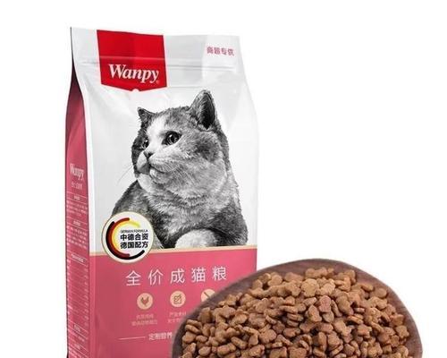 最近流行的猫粮品牌是哪种猫？