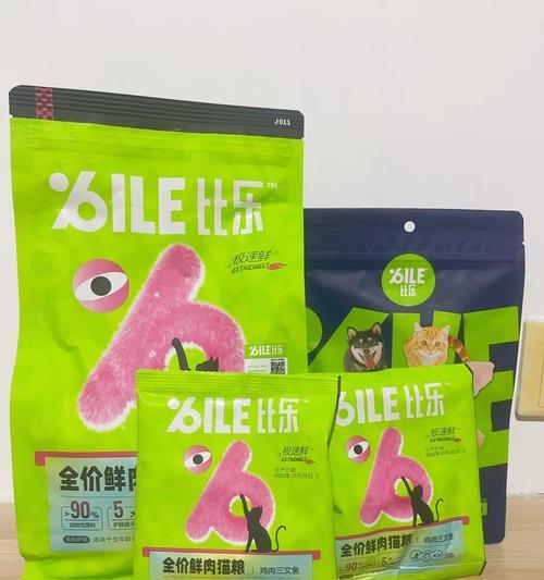 全价奶糕幼猫粮好吗？选择合适幼猫粮的建议是什么？