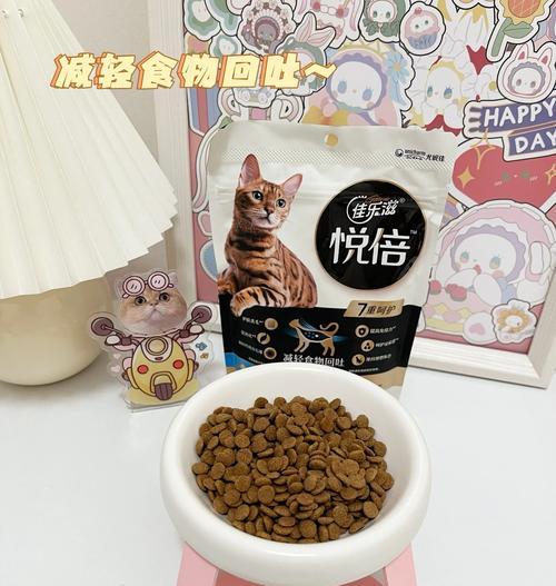猫咪咀嚼猫粮声音沙哑如何解决？