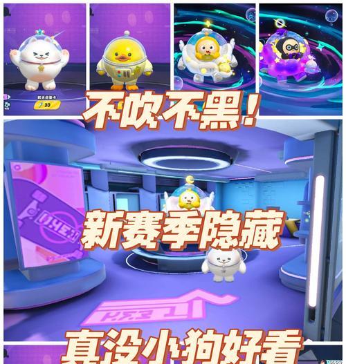 蛋仔派对中羊驼建模的步骤是什么？需要哪些工具和材料？