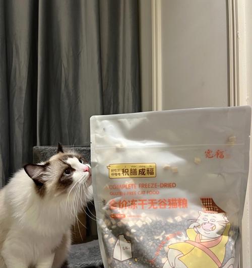 宽幅新猫粮的评价如何？