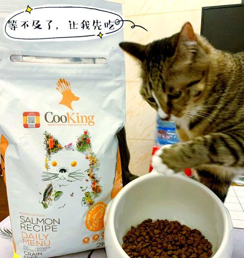 有点软的猫粮叫什么名字？软猫粮的种类有哪些？