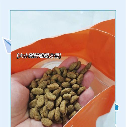 有点软的猫粮叫什么名字？软猫粮的种类有哪些？
