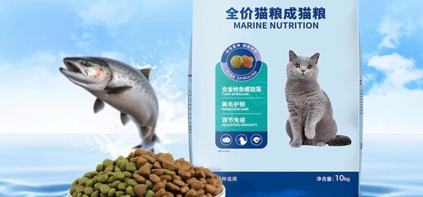 好猫粮的口感应该是怎样的？如何辨别猫粮质量？