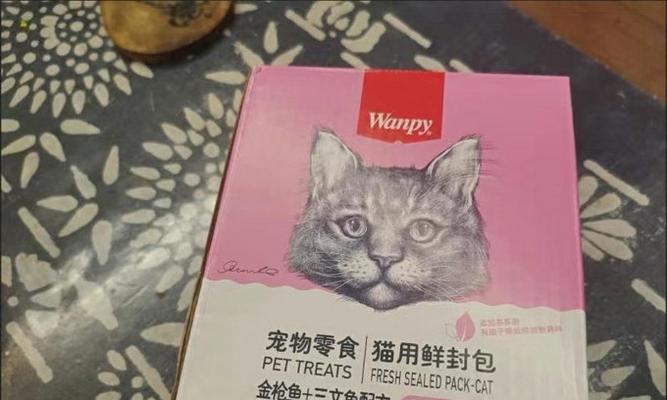 猫鲜包与猫粮有何不同？各自的优缺点是什么？