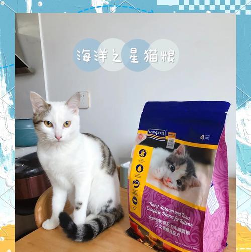 海洋之星猫粮的正确使用方法是什么？如何正确使用海洋之星猫粮？