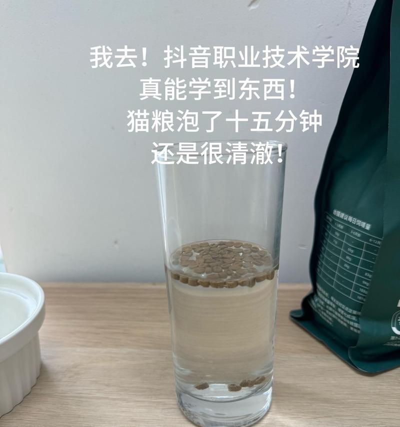 怎么泡暖猫粮？泡暖后猫粮的保存时间是多久？