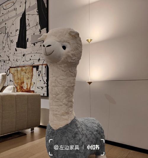 羊驼家具手工制作教程？如何打造个性羊驼家具？