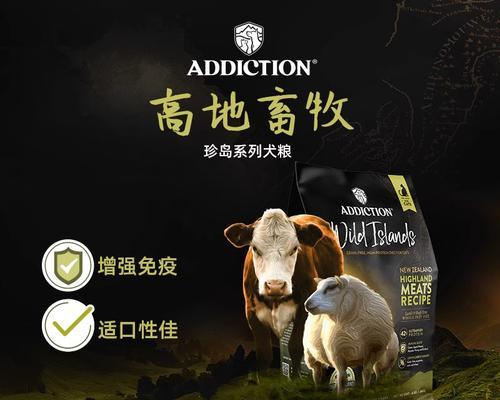 黑色袋装猫粮的特点是什么？