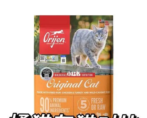 渴望猫粮为何退出线下市场？