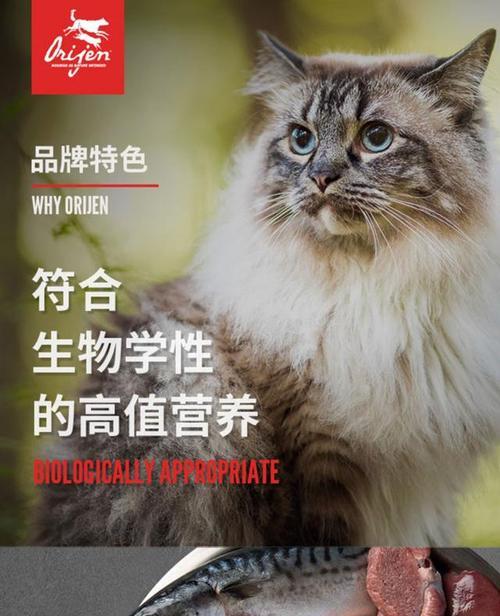 渴望猫粮为何退出线下市场？