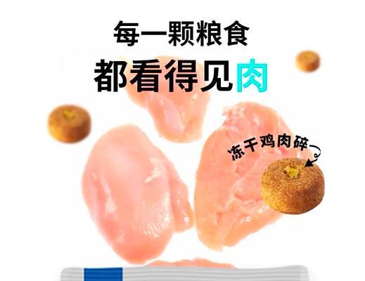 优基功能性猫粮是什么？功能性猫粮的特点是什么？