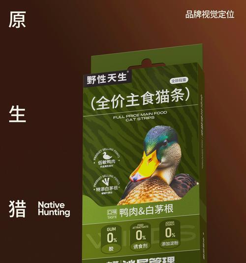 外国品牌猫粮有哪些？它们的广告策略是什么？