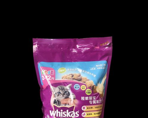 海洋鱼味猫粮怎么样？海洋鱼味猫粮的口感如何？
