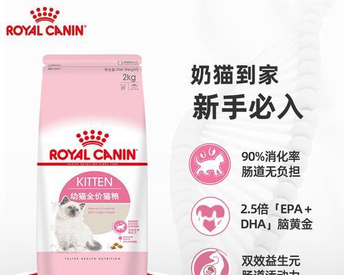 K36猫粮的外观和成分是怎样的？