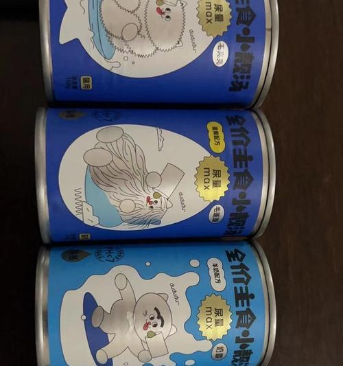 猫粮汤罐的制作方法有哪些？