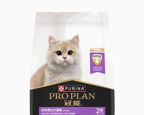 哪种猫粮能提供均衡营养？