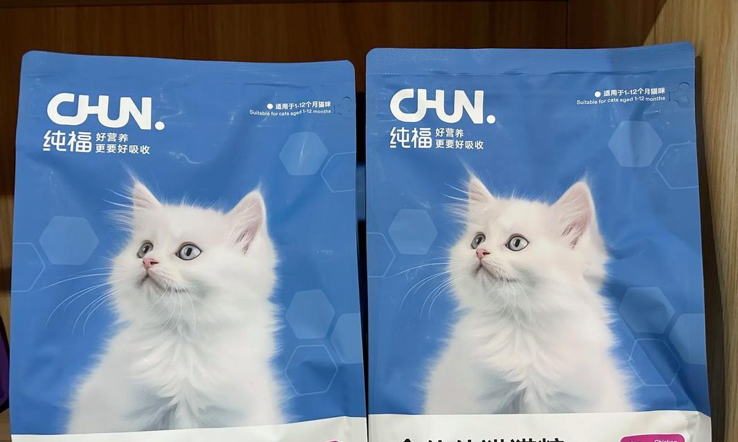 福贝猫粮哪款更优质？