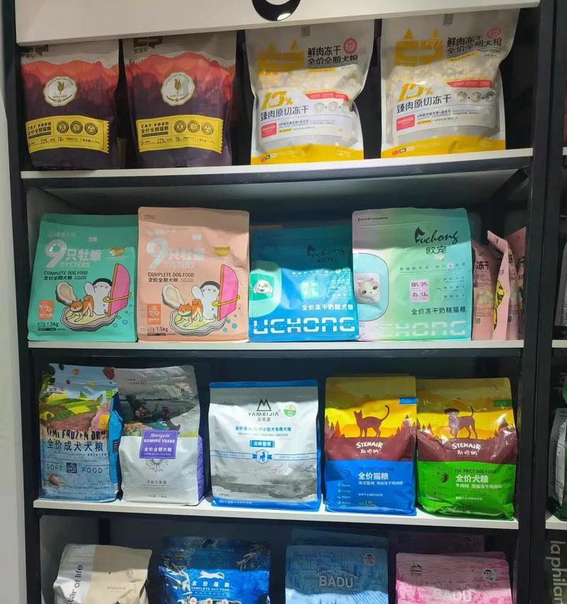 寒桥猫粮生产地在哪里？有哪些特色猫粮品牌？