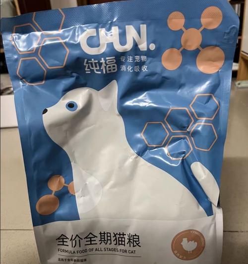 纯福猫粮什么厂？了解生产背景对选择猫粮有何帮助？
