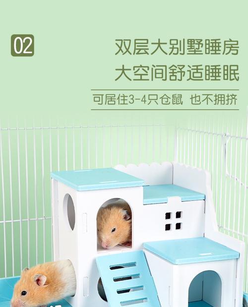 仓鼠笼中出现猫粮是何原因？